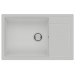 Кухонная мойка Fabiano Cubix 78x50 XL Alpine White