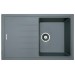 Кухонна мийка Fabiano Classic 78x50 Titanium