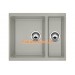 Кухонная мойка Fabiano Quadro 56x46x15 Beton
