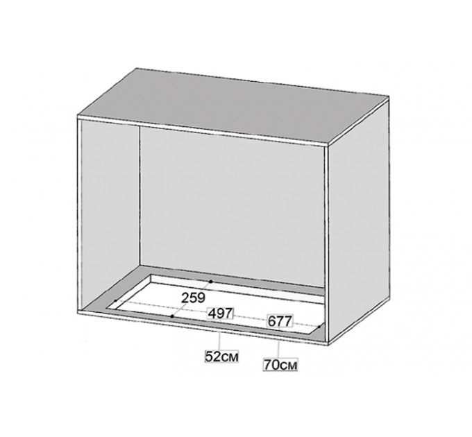 Витяжка кухонна Fabiano Tempo 520 Inox