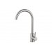 Смеситель кухонный Fabiano SKF 850 ST Inox