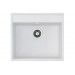 Кухонная мойка Fabiano Quadro 56x51 Alpine White
