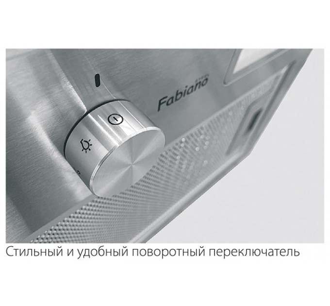 Витяжка кухонна Fabiano Tempo 520 Inox