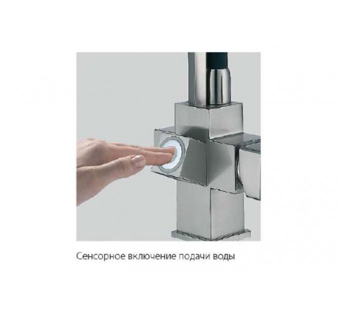 Смеситель кухонный Fabiano FKMS 3115 Inox (Сенсорный)
