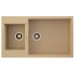Кухонная мойка Fabiano Quadro 86x50x15 Beige