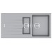 Кухонная мойка Fabiano Classic 100x50x15 Grey Metallic