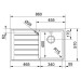 Кухонная мойка Franke Neptune Plus NPX 611 (101.0068.360)