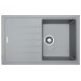 Кухонная мойка Fabiano Classic 78x50 Grey Metallic