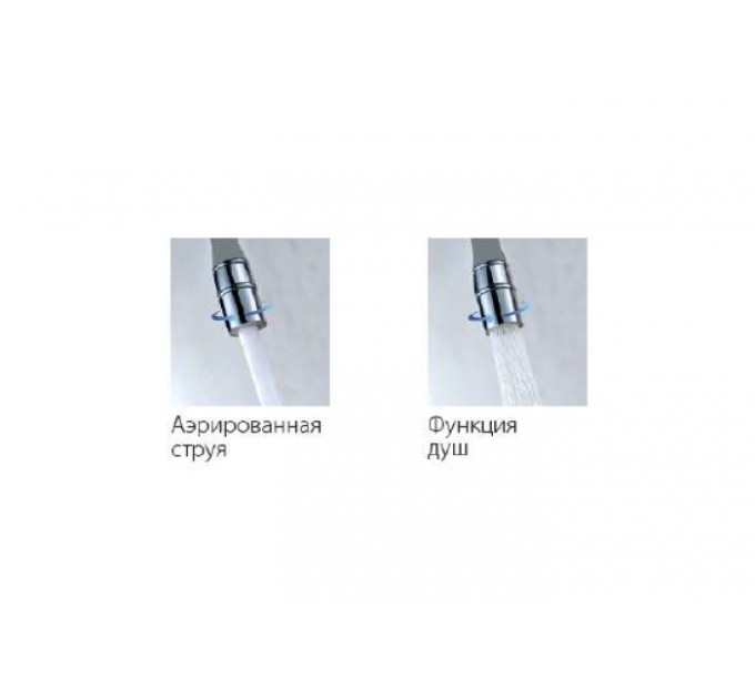 Смеситель кухонный Fabiano FKMS 3115 Inox (Сенсорный)