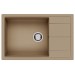 Кухонная мойка Fabiano Cubix 78x50 XL Beige