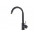 Смеситель кухонный Fabiano SKF 850 ST Antracit